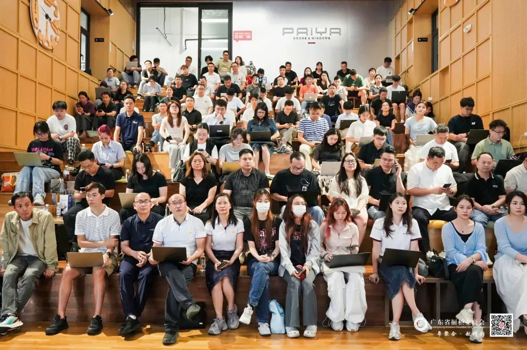 5月28日,由广东省橱柜业商会主办、索而独家支持的「学起来」AI干活,人审核主题分享会,在南商出海综合服务中心顺利举行。.JPG