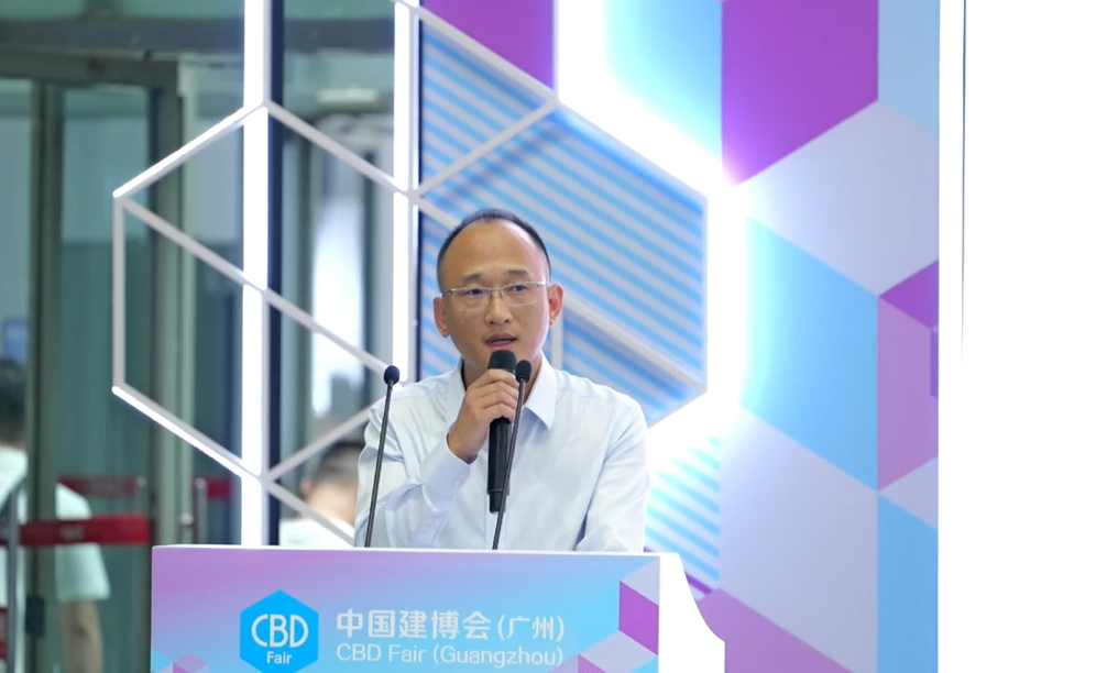商会动态 | 聚焦新生代·新势力!第五届金属家居行业高质量发展大会圆满落幕配图2