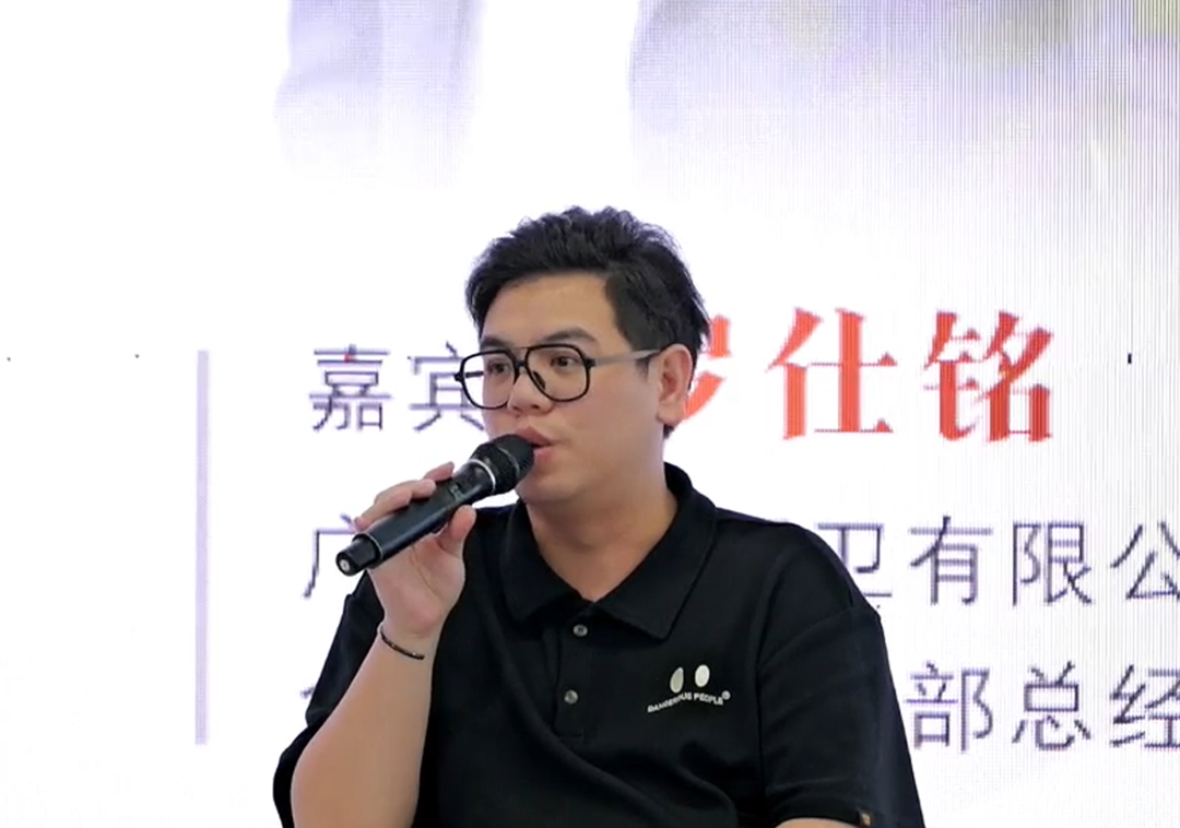 商会动态 | 聚焦新生代·新势力!第五届金属家居行业高质量发展大会圆满落幕配图7
