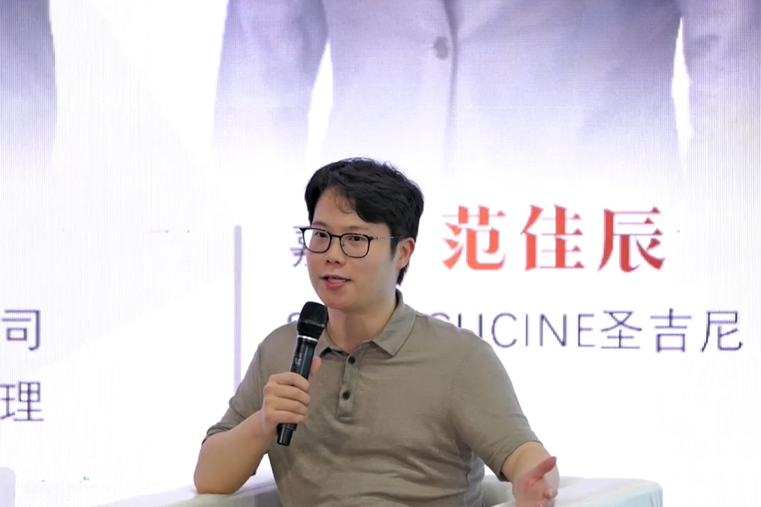 商会动态 | 聚焦新生代·新势力!第五届金属家居行业高质量发展大会圆满落幕配图8