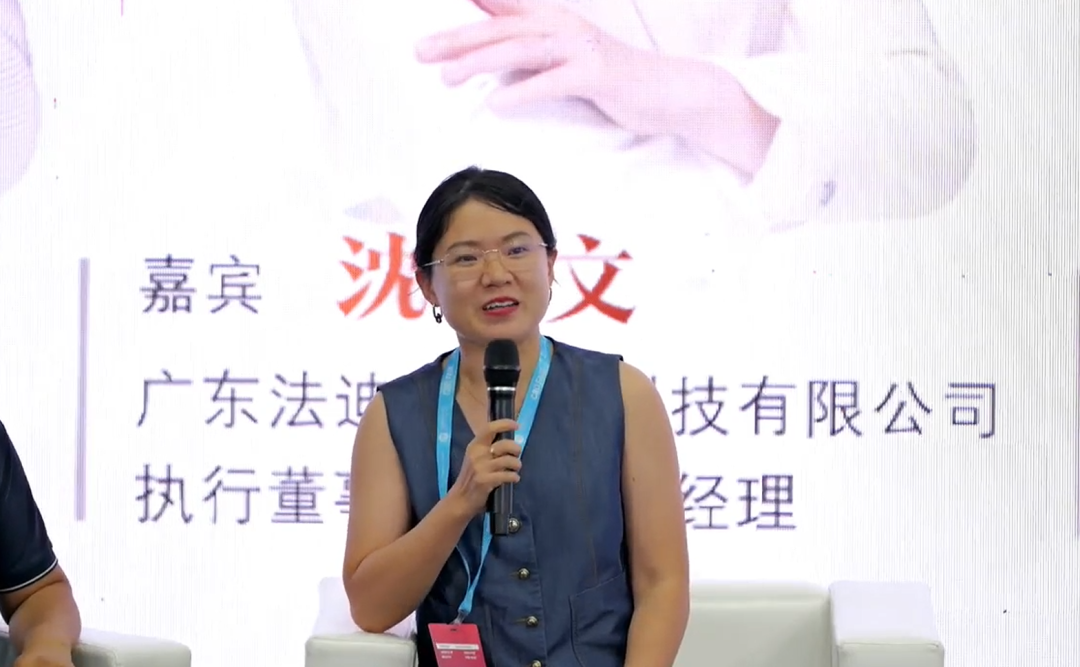 商会动态 | 聚焦新生代·新势力!第五届金属家居行业高质量发展大会圆满落幕配图11