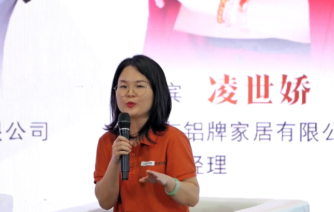 商会动态 | 聚焦新生代·新势力!第五届金属家居行业高质量发展大会圆满落幕配图13