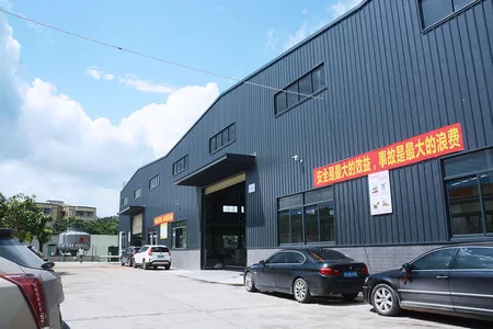 广东欧伦丰泰制造科技有限公司封面图