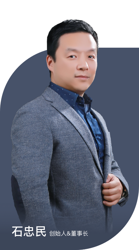 广州索答信息科技有限公司配图1