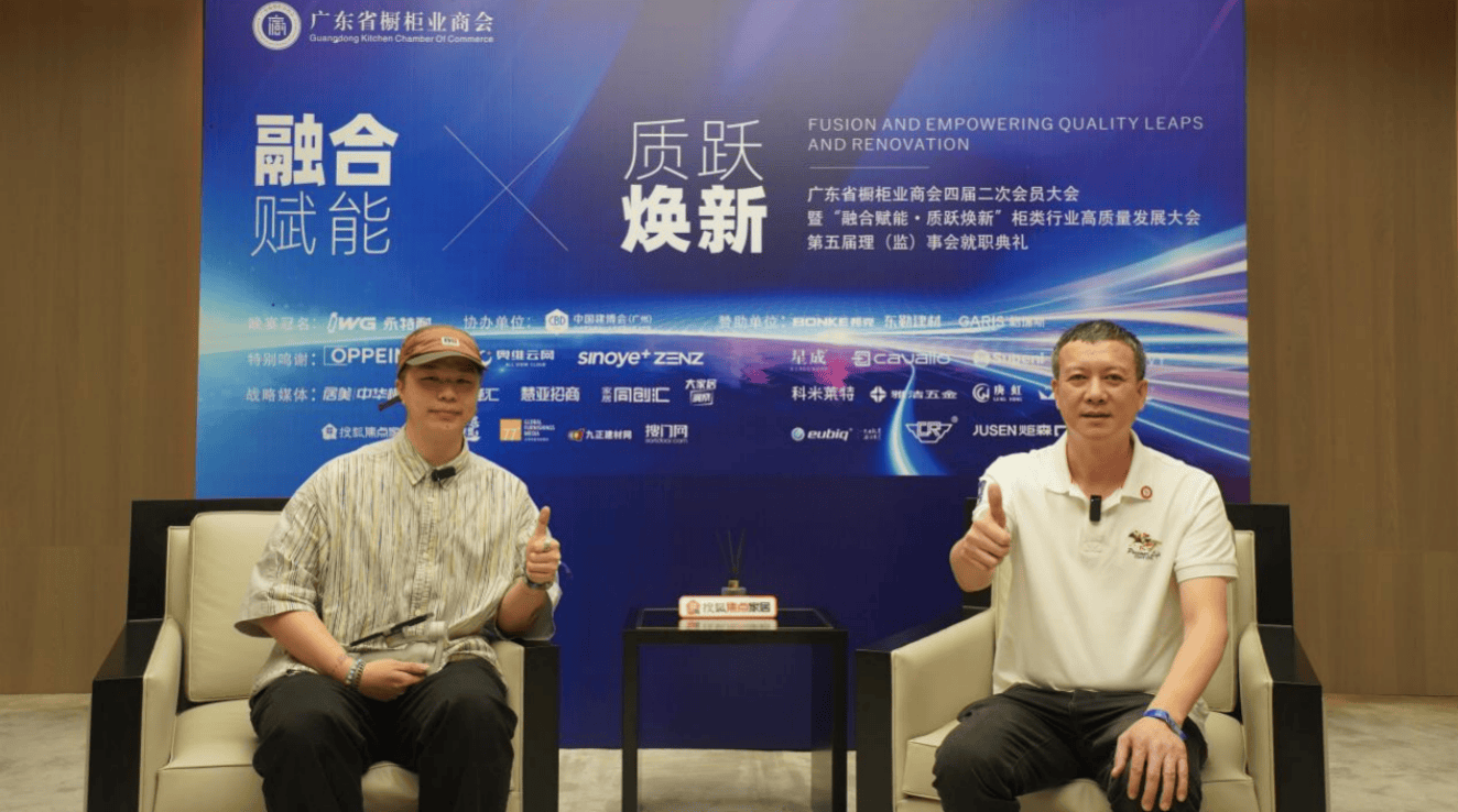 3.5万 文章 1.2亿 总阅读 查看TA的文章> 评论 0 分享 微信分享 新浪微博 QQ空间 复制链接 Scan me! 扫码打开 手机搜狐网 无需下载APP 精彩内容随时看 广东省橱柜封面图