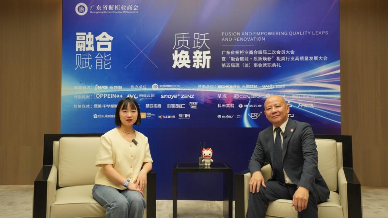 广东省橱柜业商会常务副会长沈奕荣：内功修炼与系统完善，法迪奥引领不锈钢橱柜行业_1
