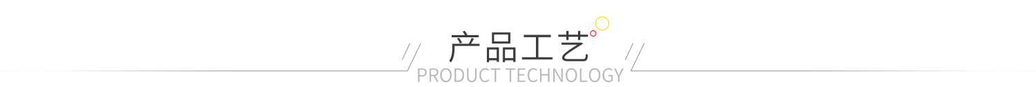 广州柏林世家家居用品有限公司配图8