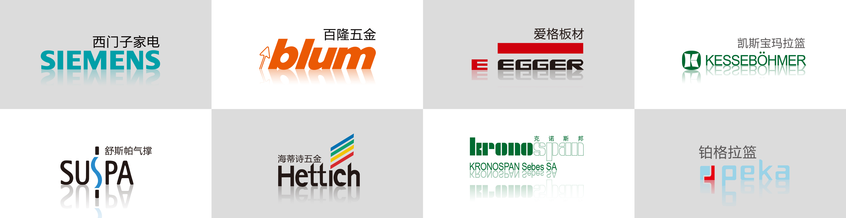 广州柏林世家家居用品有限公司配图4