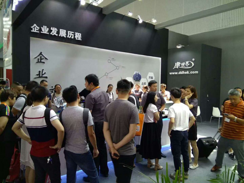 丹东市康世界科技有限公司配图16