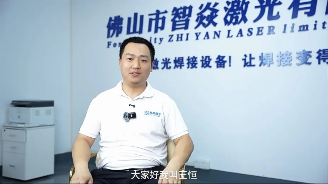 2025-2026年不锈钢家居行业汇报——何福新配图17