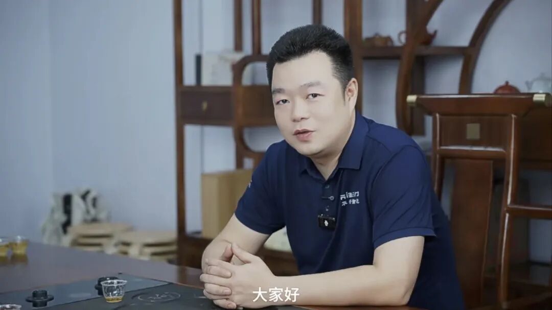 2025-2026年不锈钢家居行业汇报——何福新配图19