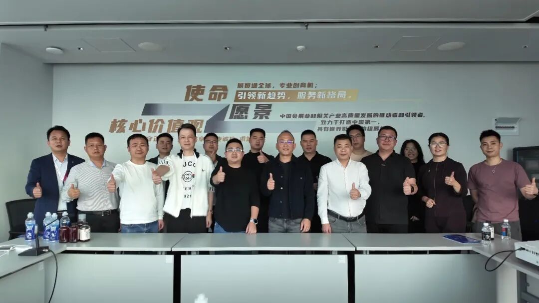 2025-2026年不锈钢家居行业汇报——何福新配图26