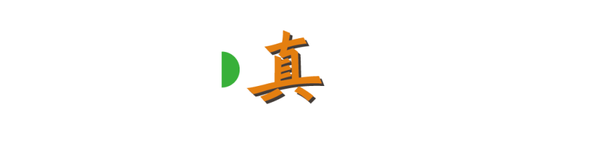 会员动态丨opk真完美系统，让产品与服务回归终端用户获得感封面图