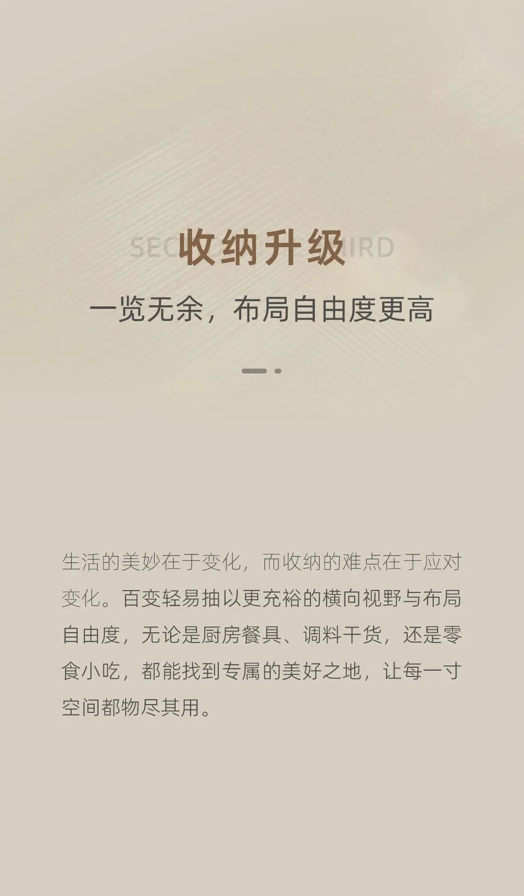 会员动态丨𝐁𝐀𝐒𝐈𝐒𝐓𝐄𝐌 百变轻易抽——重新定义轻易抽的体验标准配图11