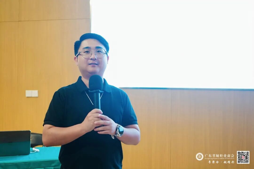 商会活动 | 「学起来」海外社媒系列专题第二期分享会成功举办配图1