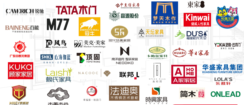 会员推介 | TopSolid中国公司配图2