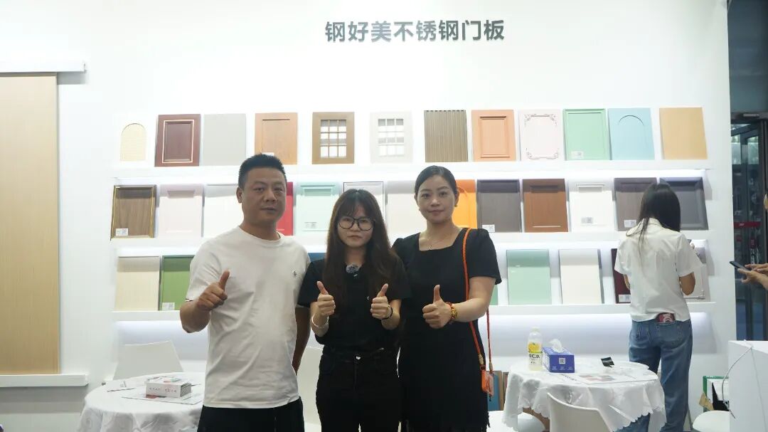 月报 | 广橱商2026年7月工作简报配图7