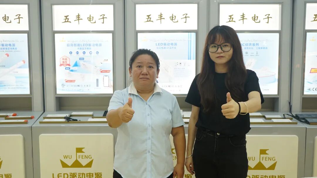 月报 | 广橱商2026年7月工作简报配图8