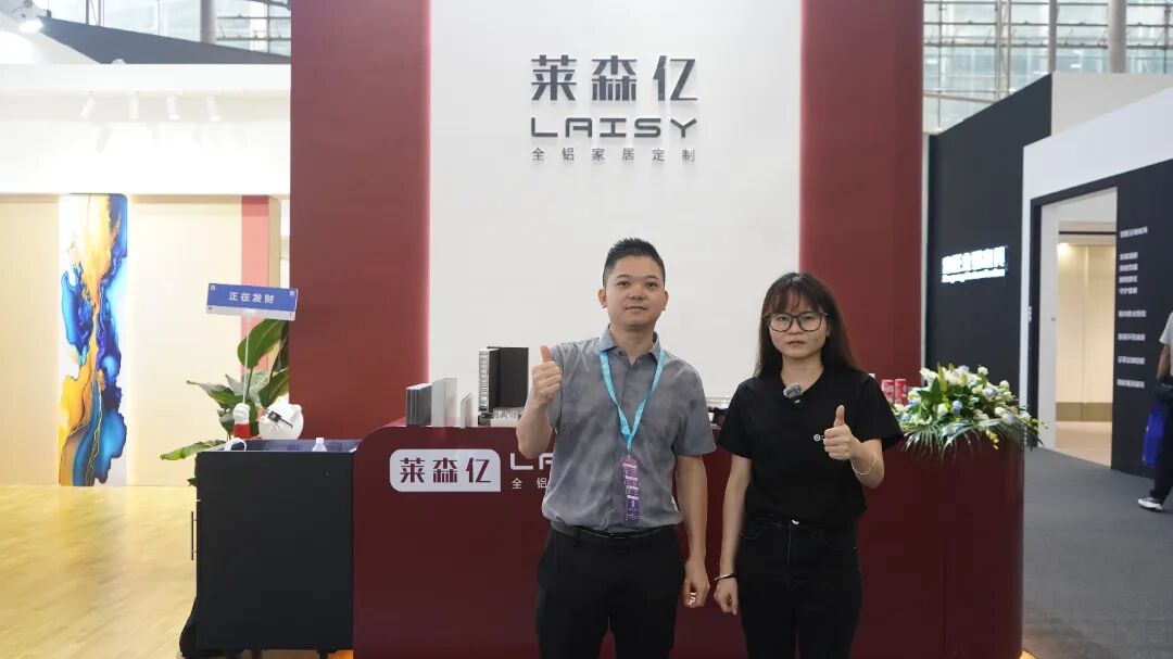 月报 | 广橱商2026年7月工作简报配图12