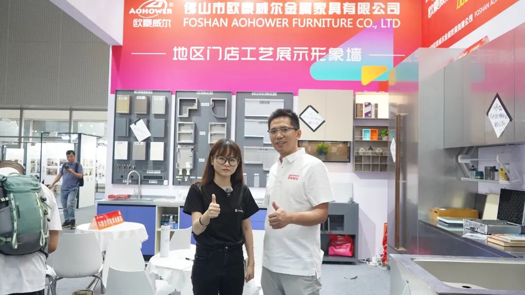 月报 | 广橱商2026年7月工作简报配图13