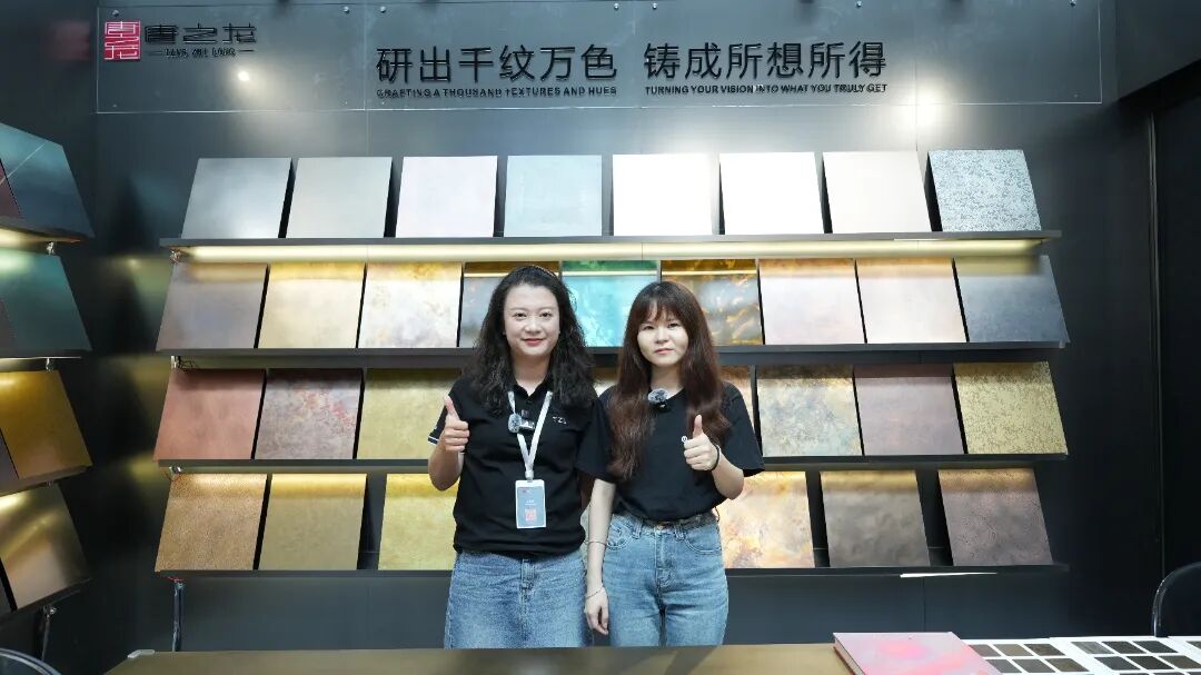 月报 | 广橱商2026年7月工作简报配图16
