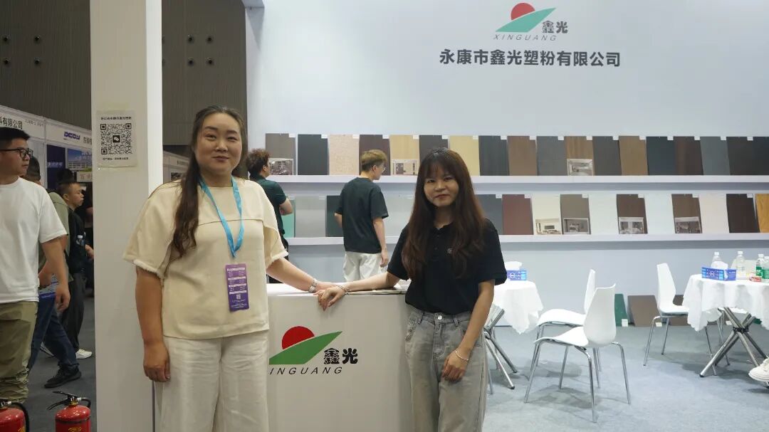 月报 | 广橱商2026年7月工作简报配图21