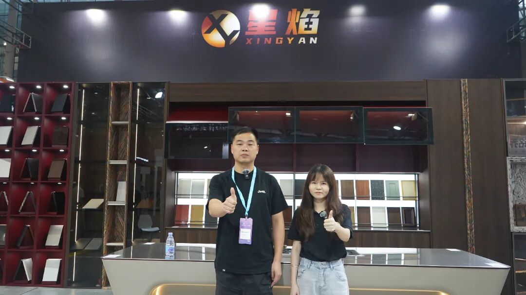 月报 | 广橱商2026年7月工作简报配图22