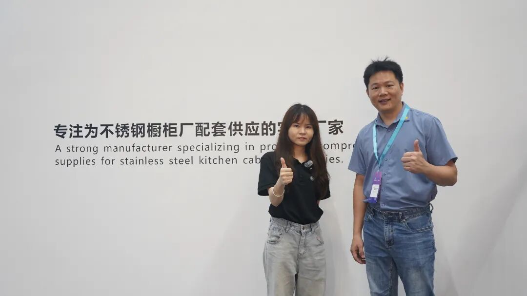 月报 | 广橱商2026年7月工作简报配图23