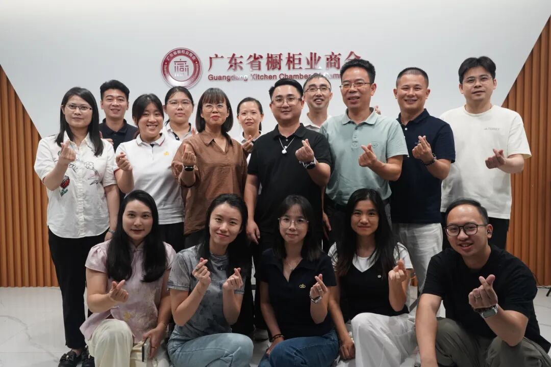 商会活动 | 行业协会使用 AI 心得交流会顺利举办配图5