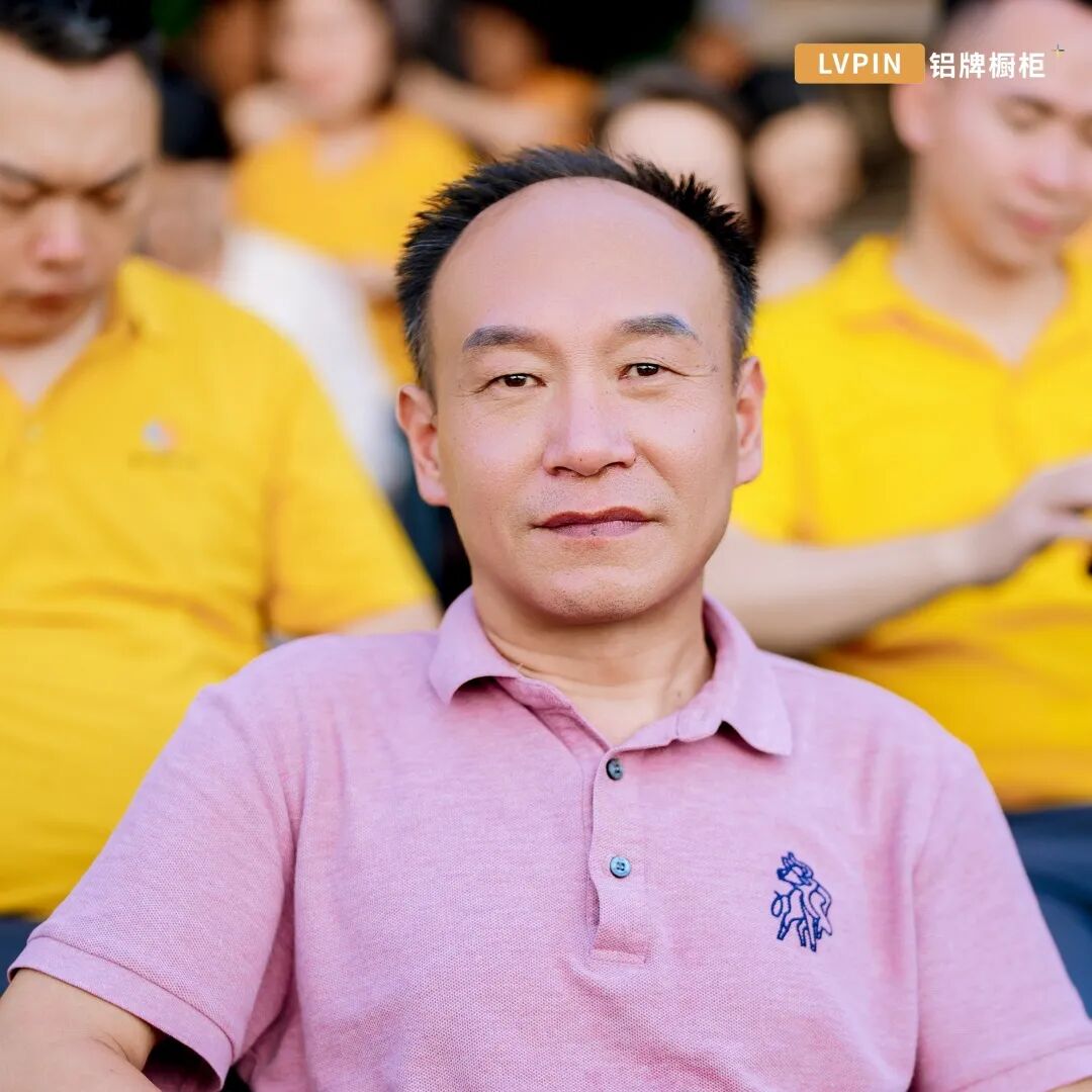 会员动态 | 铝牌家居五周年庆圆满回顾配图20