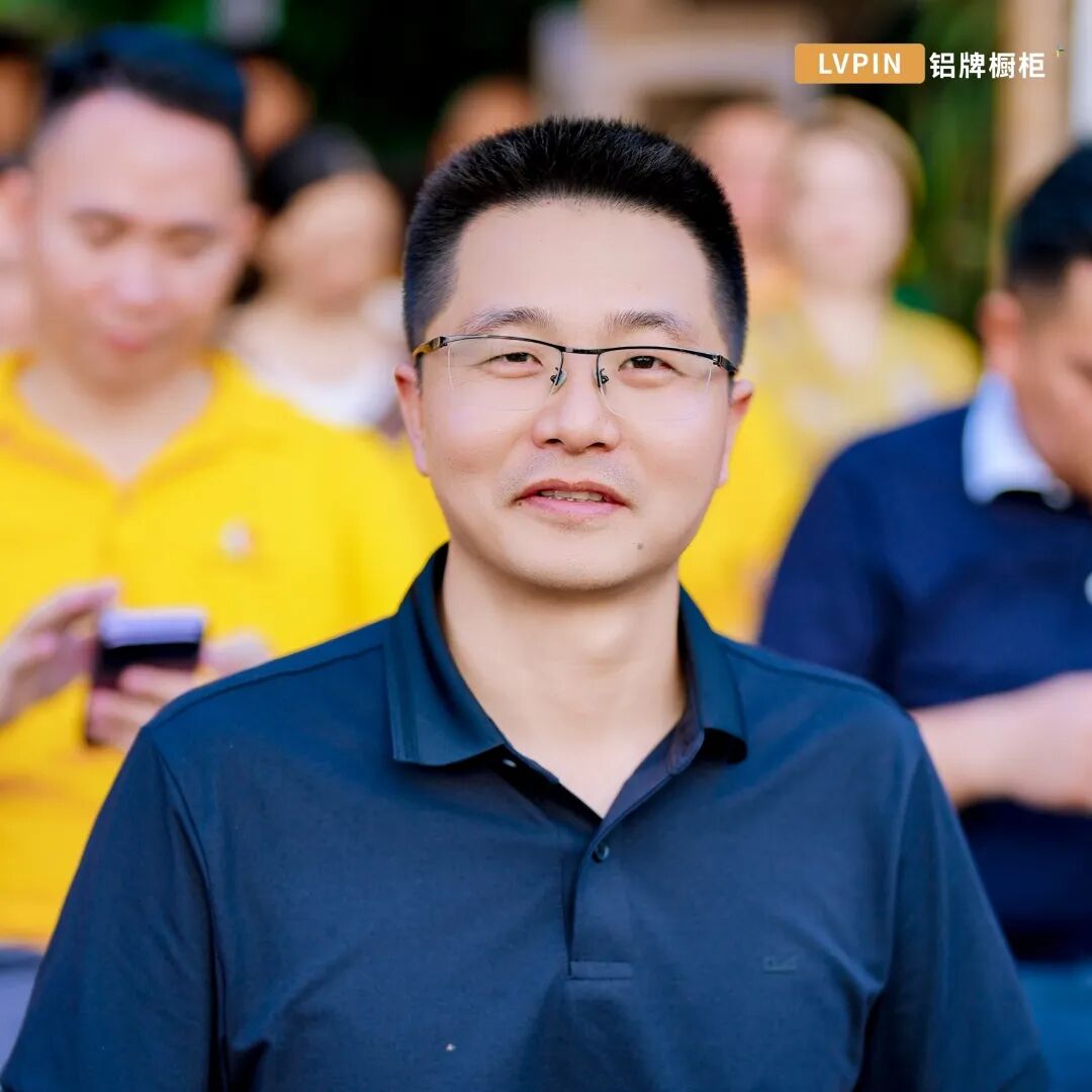 会员动态 | 铝牌家居五周年庆圆满回顾配图21