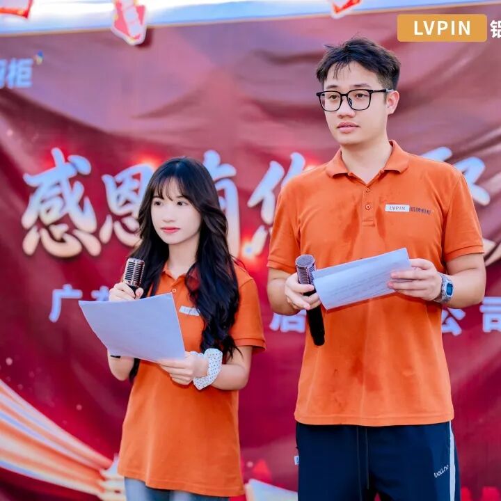 会员动态 | 铝牌家居五周年庆圆满回顾配图30