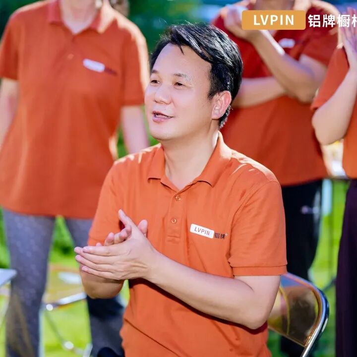 会员动态 | 铝牌家居五周年庆圆满回顾配图32