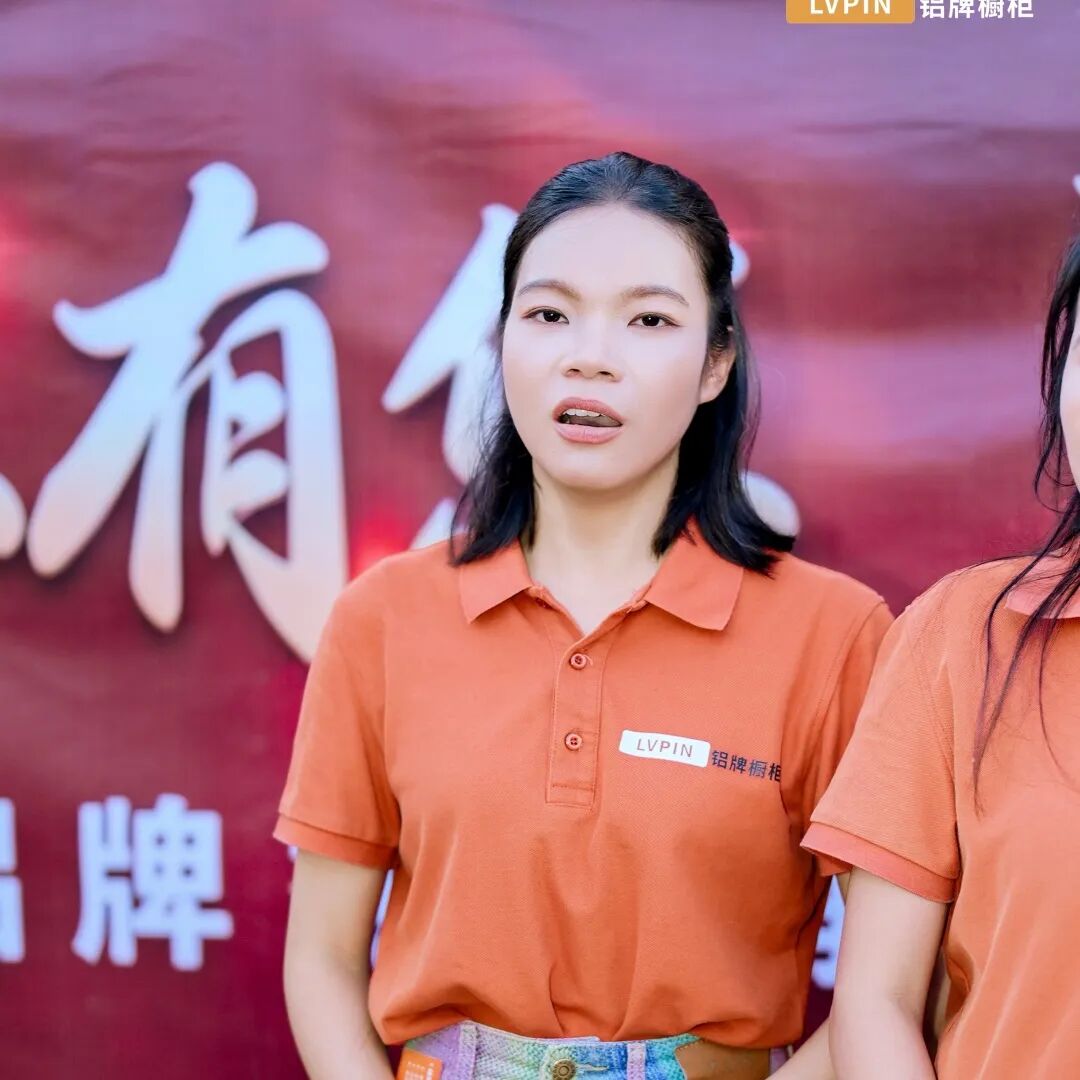 会员动态 | 铝牌家居五周年庆圆满回顾配图33