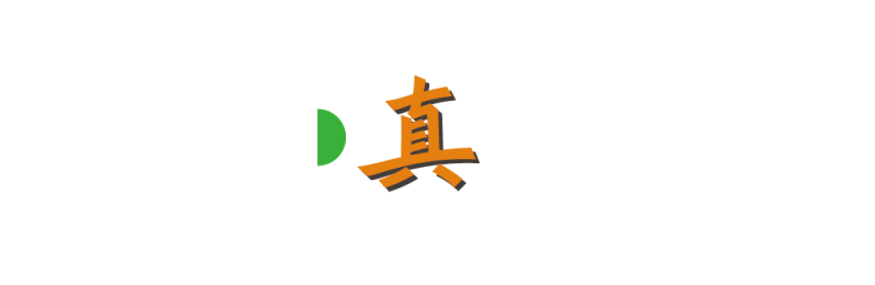 会员动态丨opk真完美系统三大量化底线，为极简门立标