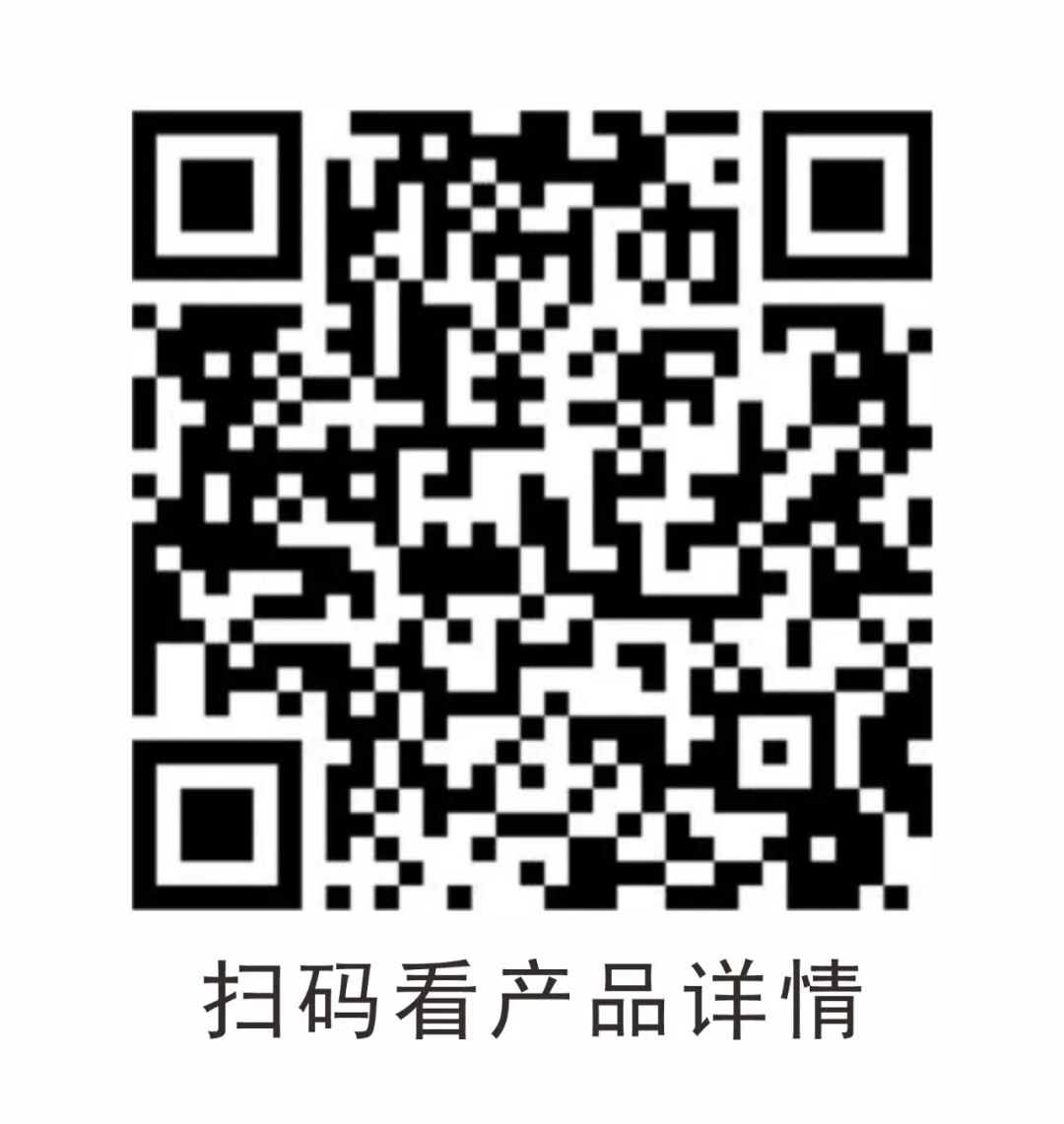 会员动态丨她喜欢“生肖兔”，中山扬子为她定制了一台专款热水器配图4