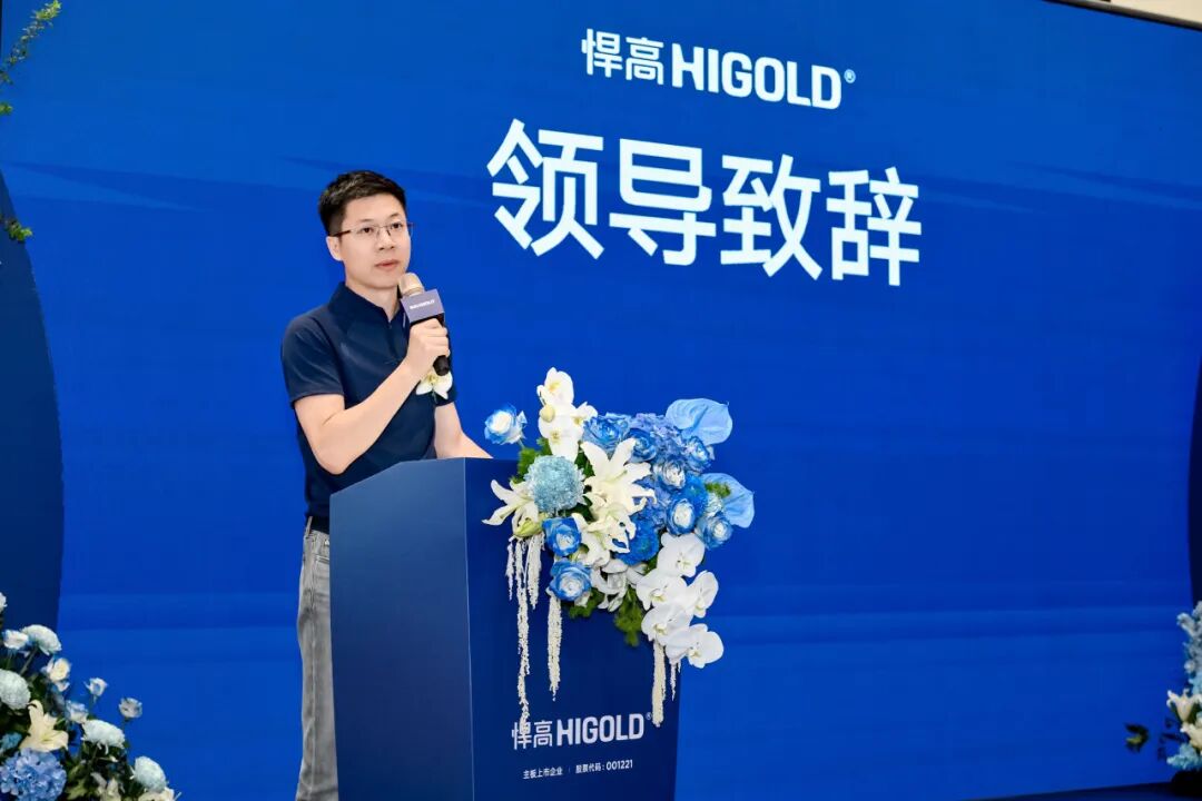 会员动态 | 潮起羊城，厨卫新章！悍高广州天河厨卫原创馆盛大启航配图9