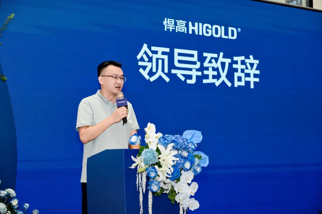 会员动态 | 潮起羊城，厨卫新章！悍高广州天河厨卫原创馆盛大启航配图10