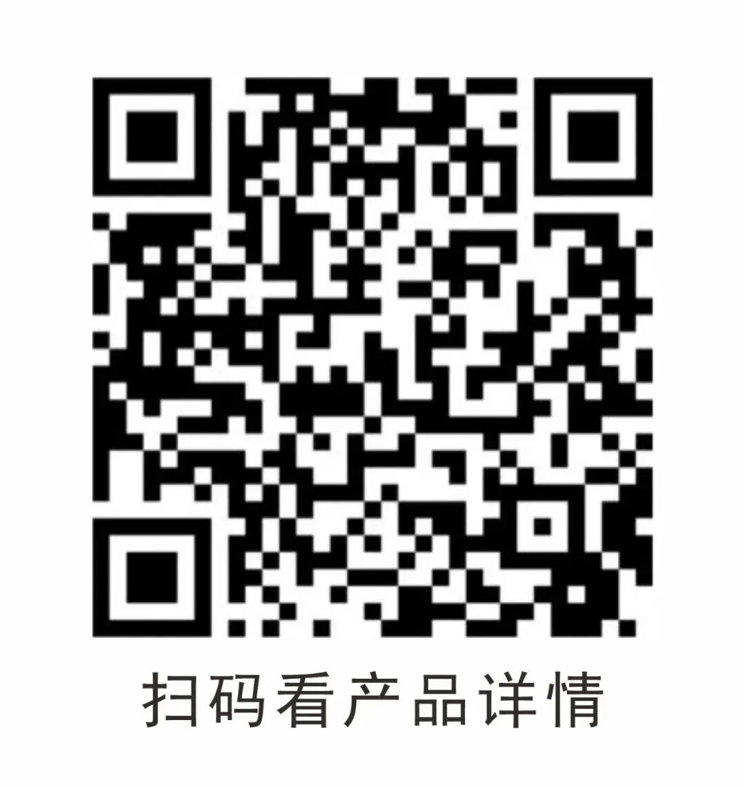 会员动态丨8000台急单交付，中山扬子只用了12天配图4