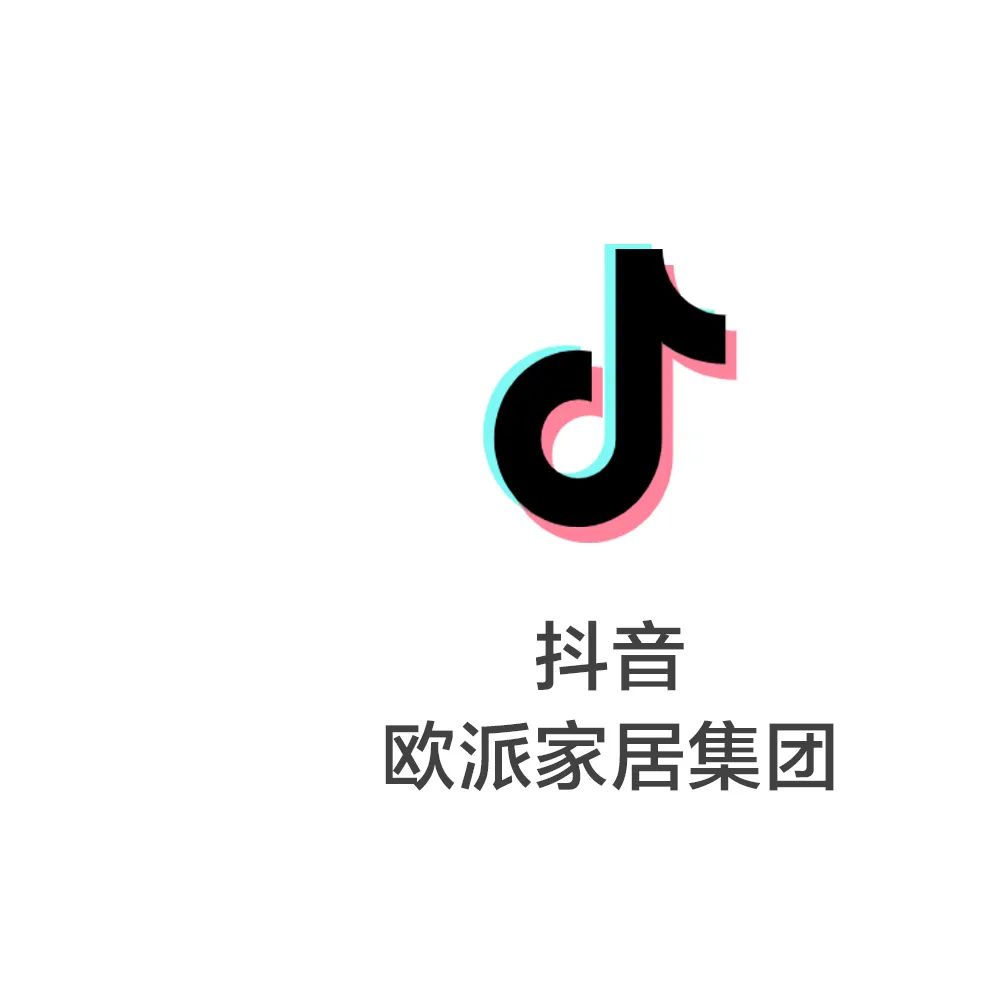 会员动态 | 【欧派】溯源：1套好橱柜的硬核诞生记配图15