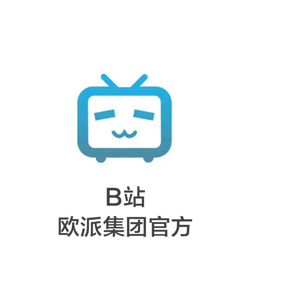 会员动态 | 【欧派】溯源：1套好橱柜的硬核诞生记配图17