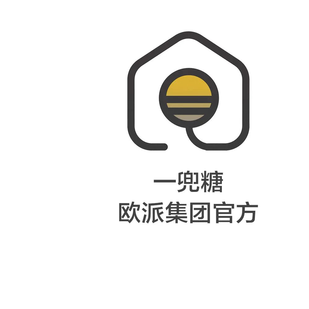 会员动态 | 【欧派】溯源：1套好橱柜的硬核诞生记配图18
