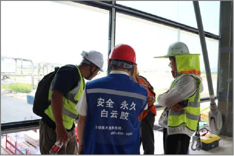 会员动态 | 白云科技入选广东省“质量三强一基”典型案例，树行业质量标杆！配图4