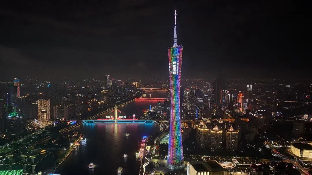 会员动态 | 横扫千菌 为爱守护——百能916抗菌节暨新品发布会圆满举行配图28