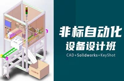 会员推介 | 零基础3个月上岗，就业率95%，A 级就业驿站——蓝领百川学校怎么样？配图7