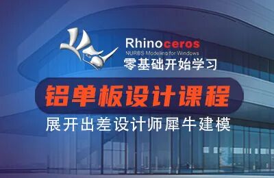会员推介 | 零基础3个月上岗，就业率95%，A 级就业驿站——蓝领百川学校怎么样？配图8