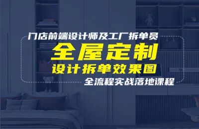 会员推介 | 零基础3个月上岗，就业率95%，A 级就业驿站——蓝领百川学校怎么样？配图9