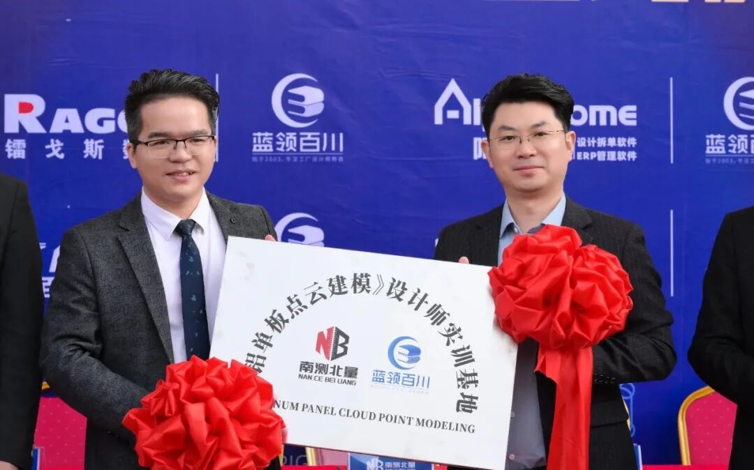 会员推介 | 零基础3个月上岗，就业率95%，A 级就业驿站——蓝领百川学校怎么样？配图16
