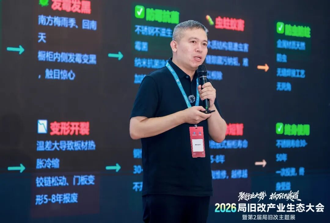 会员动态 | 从签单到交付:索而的一次组织变革配图2