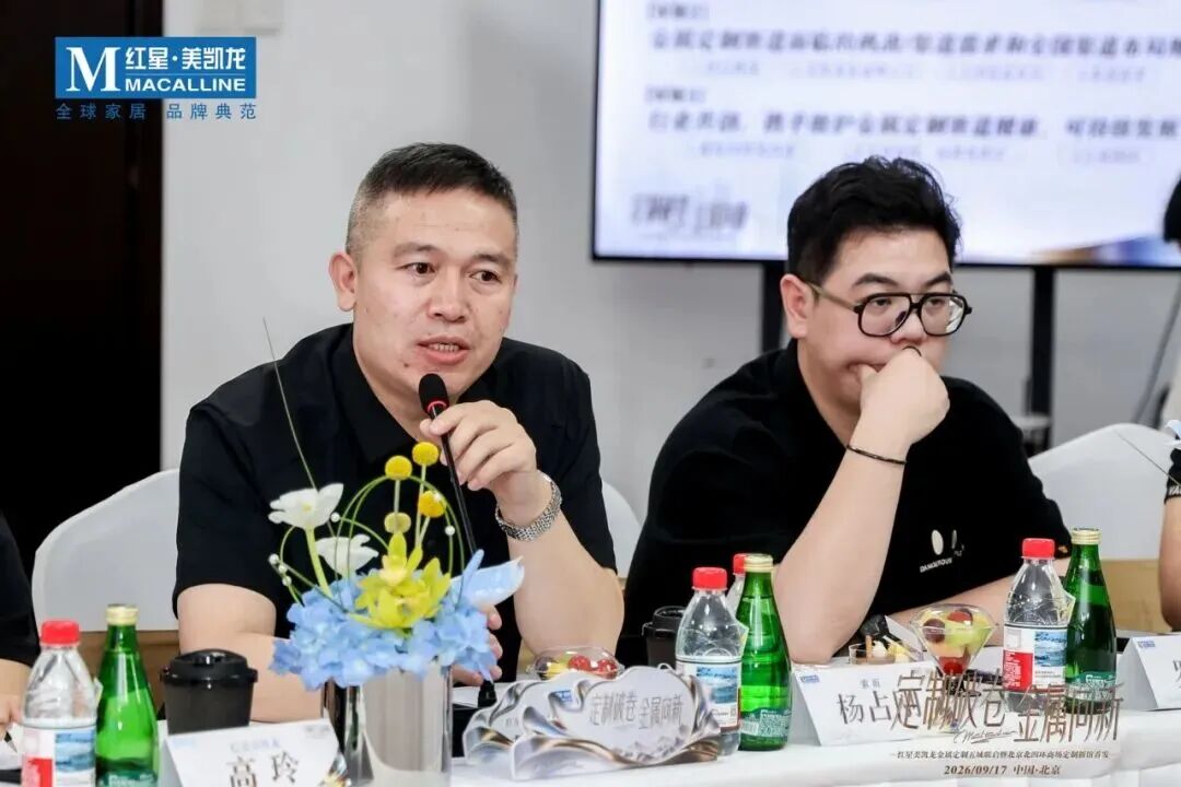 会员动态 | 从签单到交付:索而的一次组织变革配图3